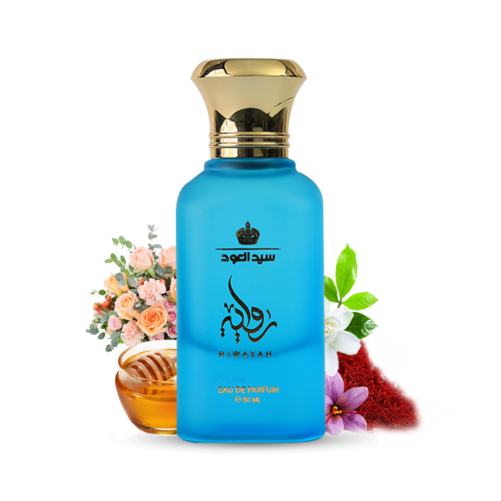 عطر رواية