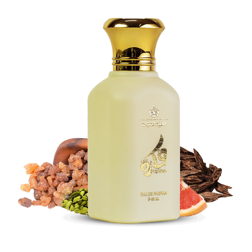 عطر فكرة