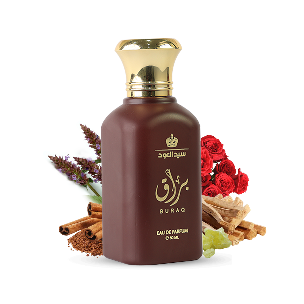 عطر براق