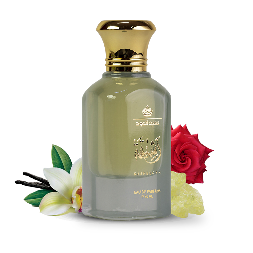 عطر رشيقة