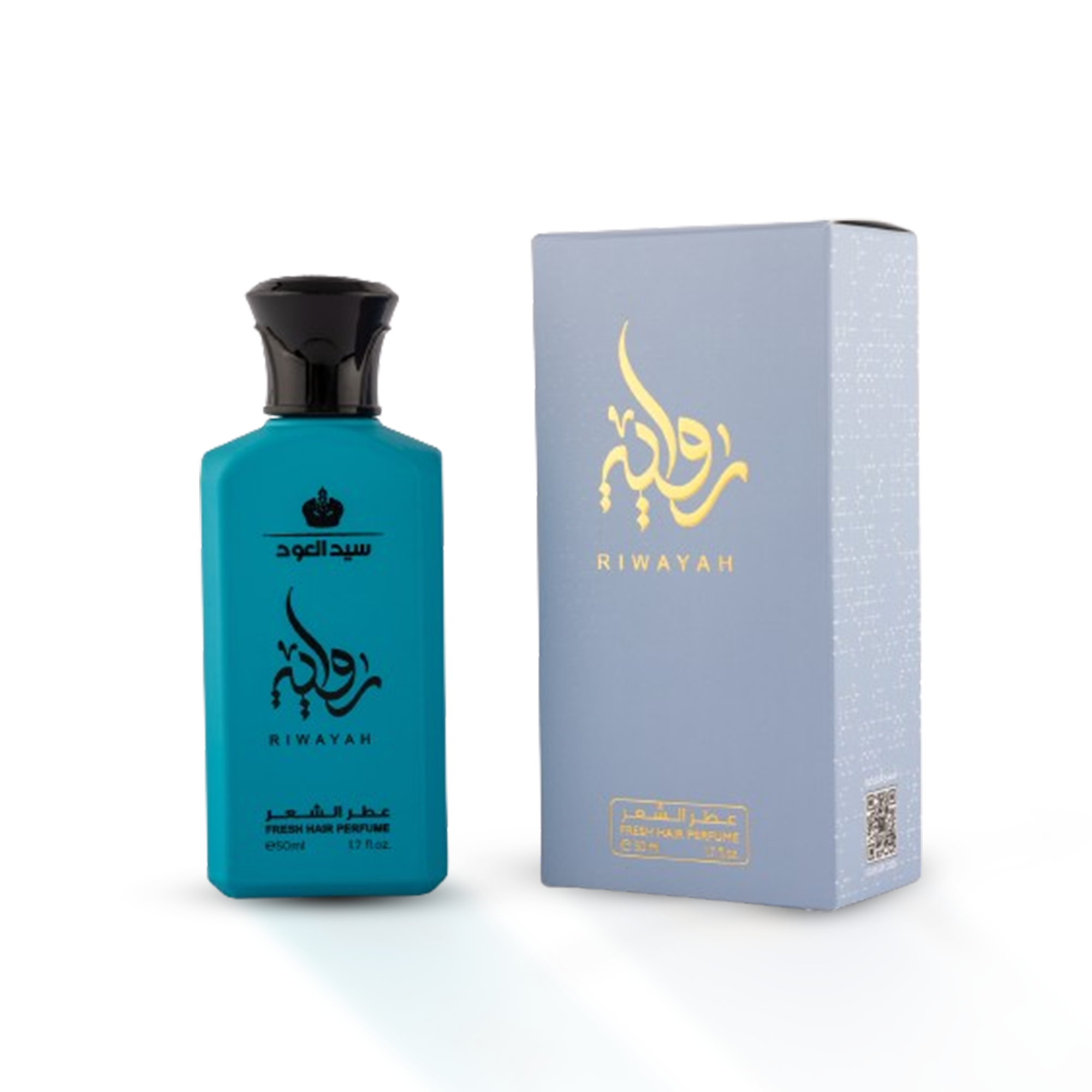 عطر الشعر رواية