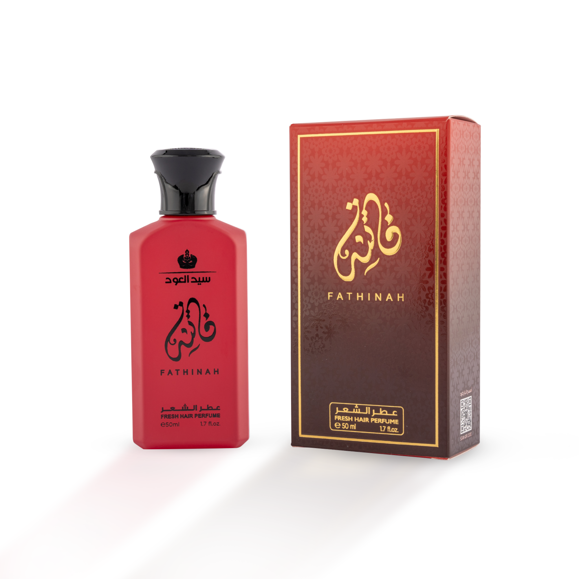 عطر الشعر فاتنة