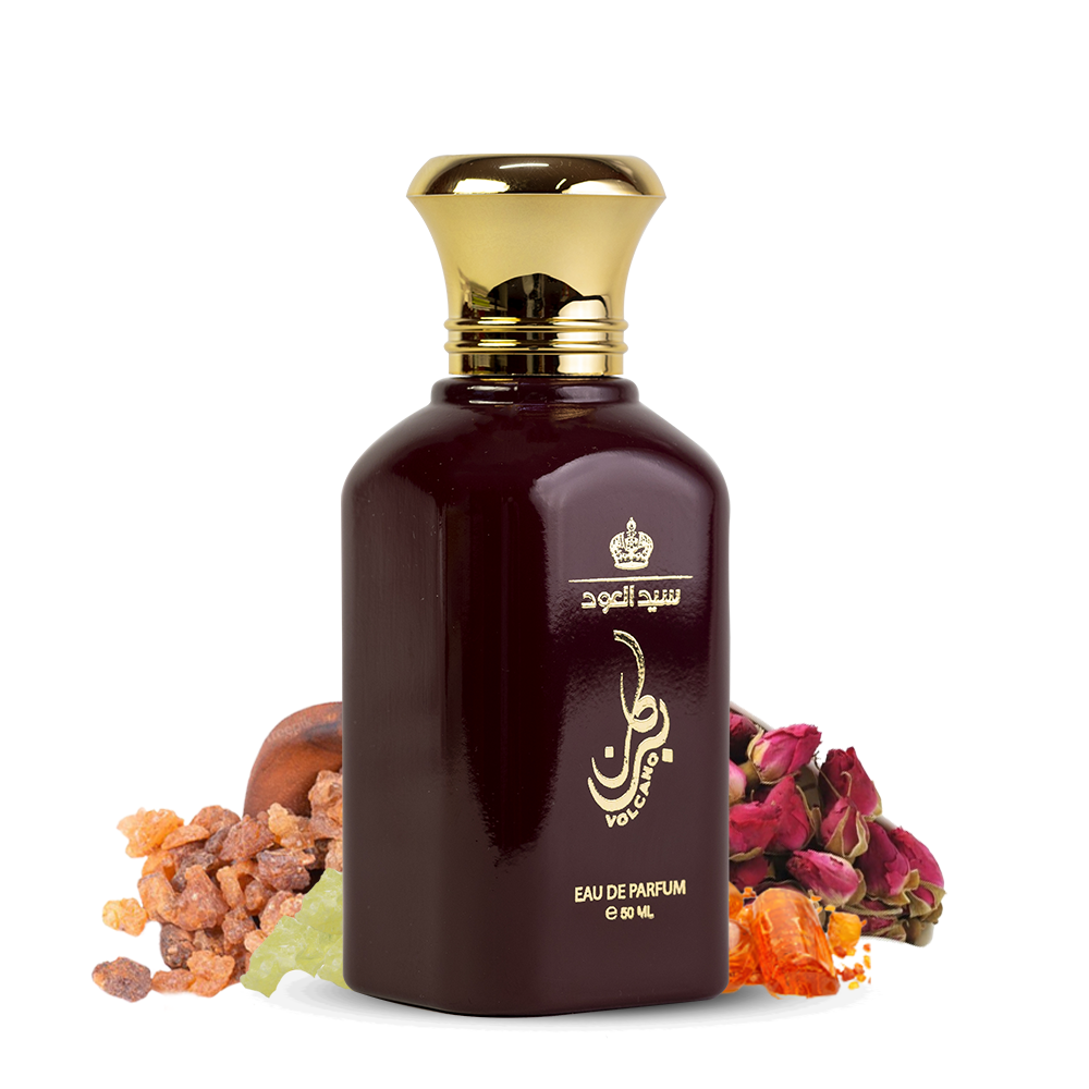 عطر بركان