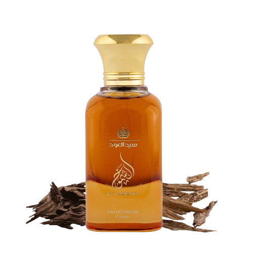 عطر الشموخ 