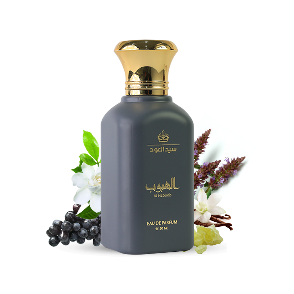 عطر الهبوب