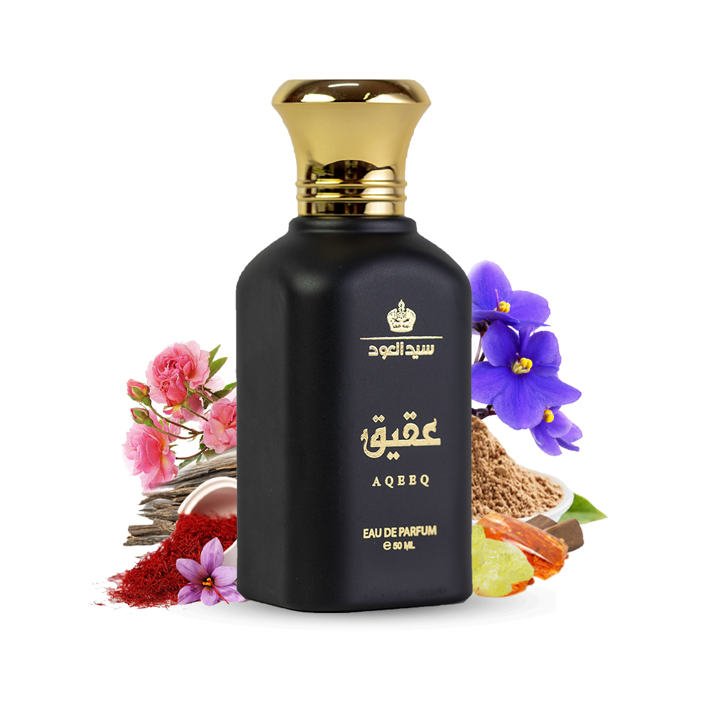 عطر عقيق